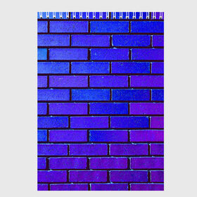 Скетчбук с принтом Brick в Белгороде, 100% бумага
 | 48 листов, плотность листов — 100 г/м2, плотность картонной обложки — 250 г/м2. Листы скреплены сверху удобной пружинной спиралью | blue | brick | purple | texture | wall | кирпич | кирпичный | синий | стена | текстура | фиолетовый