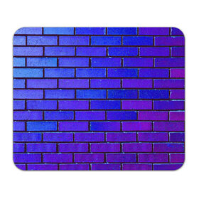 Коврик для мышки прямоугольный с принтом Brick в Белгороде, натуральный каучук | размер 230 х 185 мм; запечатка лицевой стороны | Тематика изображения на принте: blue | brick | purple | texture | wall | кирпич | кирпичный | синий | стена | текстура | фиолетовый