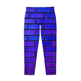 Детские леггинсы 3D с принтом Brick в Белгороде, полиэстер 85%, спандекс 15% | эластичный пояс, зауженный крой | Тематика изображения на принте: blue | brick | purple | texture | wall | кирпич | кирпичный | синий | стена | текстура | фиолетовый