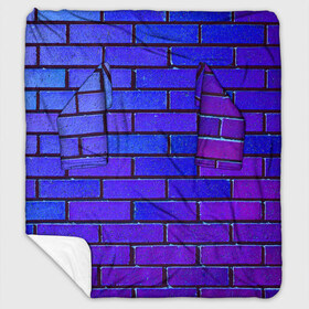 Плед с рукавами с принтом Brick в Белгороде, 100% полиэстер | Закругленные углы, все края обработаны. Ткань не мнется и не растягивается. Размер 170*145 | Тематика изображения на принте: blue | brick | purple | texture | wall | кирпич | кирпичный | синий | стена | текстура | фиолетовый