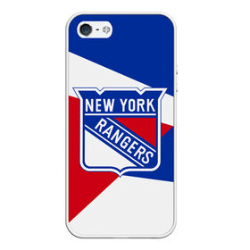 Чехол для iPhone 5/5S матовый с принтом Нью-Йорк Рейнджерс в Белгороде, Силикон | Область печати: задняя сторона чехла, без боковых панелей | Тематика изображения на принте: hockey | new york | new york rangers | nhl | rangers | usa | нхл | нью йорк | нью йорк рейнджерс | рейнджерс | спорт | сша | хоккей | шайба