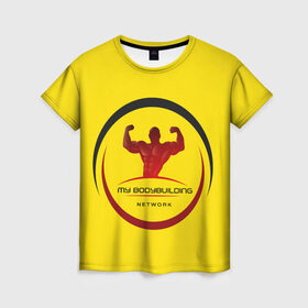 Женская футболка 3D с принтом Мой бодибилдинг в Белгороде, 100% полиэфир ( синтетическое хлопкоподобное полотно) | прямой крой, круглый вырез горловины, длина до линии бедер | бодибилдинг | зож | спорт | спортзал. | тяжёлая атлетика | фитнес