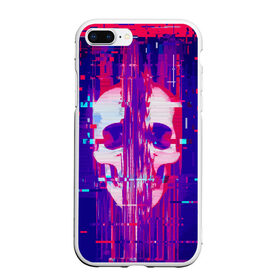 Чехол для iPhone 7Plus/8 Plus матовый с принтом Skull glitch в Белгороде, Силикон | Область печати: задняя сторона чехла, без боковых панелей | color | fashion | glitch | jaw | skull | vanguard | авангард | глитч | мода | пасть | цвет | череп