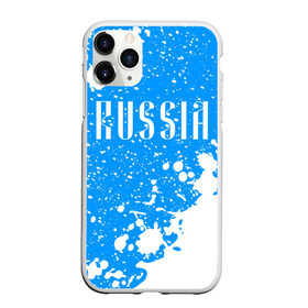 Чехол для iPhone 11 Pro Max матовый с принтом RUSSIA / РОССИЯ в Белгороде, Силикон |  | 