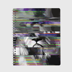 Тетрадь с принтом Lion glitch в Белгороде, 100% бумага | 48 листов, плотность листов — 60 г/м2, плотность картонной обложки — 250 г/м2. Листы скреплены сбоку удобной пружинной спиралью. Уголки страниц и обложки скругленные. Цвет линий — светло-серый
 | color | glitch | lion | muzzle | nose | vanguard | авангард | глитч | лев | нос | цвет