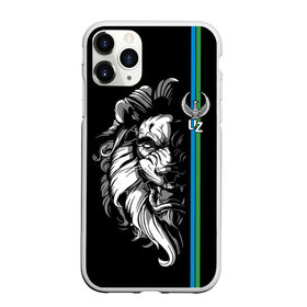 Чехол для iPhone 11 Pro Max матовый с принтом Узбекистан в Белгороде, Силикон |  | eagle | evil | flag | golden | lion | republic | uzbekistan | злой | золотой | лев | орел | республика | узбекистан | узбекистон | флаг