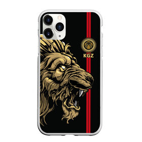 Чехол для iPhone 11 Pro Max матовый с принтом Киргизия в Белгороде, Силикон |  | coat of arms | evil | golden | kyrgyz republic | kyrgyzstan | lion | sun | герб | злой | золотой | ислам | киргизская республика | кыргызстан | лев | солнце