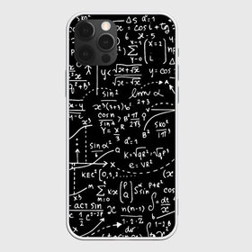 Чехол для iPhone 12 Pro Max с принтом Формулы в Белгороде, Силикон |  | Тематика изображения на принте: алгебра | математика | математические формулы | наука | научные формулы | формулы