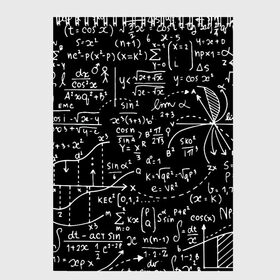 Скетчбук с принтом Формулы в Белгороде, 100% бумага
 | 48 листов, плотность листов — 100 г/м2, плотность картонной обложки — 250 г/м2. Листы скреплены сверху удобной пружинной спиралью | алгебра | математика | математические формулы | наука | научные формулы | формулы
