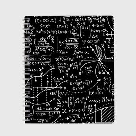 Тетрадь с принтом Формулы в Белгороде, 100% бумага | 48 листов, плотность листов — 60 г/м2, плотность картонной обложки — 250 г/м2. Листы скреплены сбоку удобной пружинной спиралью. Уголки страниц и обложки скругленные. Цвет линий — светло-серый
 | Тематика изображения на принте: алгебра | математика | математические формулы | наука | научные формулы | формулы