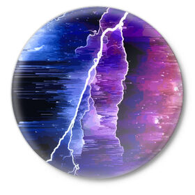 Значок с принтом Молния в Белгороде,  металл | круглая форма, металлическая застежка в виде булавки | flash | lightning | space | star | вспышка | звезда | космос | молния