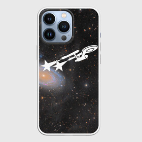 Чехол для iPhone 13 Pro с принтом Звездный путь | Star Trek (Z) в Белгороде,  |  | lower decks | star trek | star trek lower decks | джек рэнсом | звездный путь | лейтенант шаз | телесериал | шаз | энсин беккет | энсин брэд | энсин тэнди