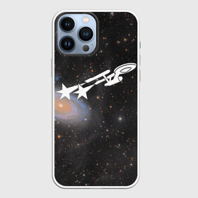 Чехол для iPhone 13 Pro Max с принтом Звездный путь | Star Trek (Z) в Белгороде,  |  | lower decks | star trek | star trek lower decks | джек рэнсом | звездный путь | лейтенант шаз | телесериал | шаз | энсин беккет | энсин брэд | энсин тэнди