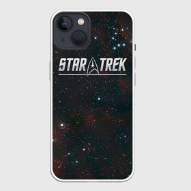 Чехол для iPhone 13 с принтом STARTREK IRON LOGO (Z) в Белгороде,  |  | lower decks | star trek | star trek lower decks | startrek | джек рэнсом | звездный путь | лейтенант шаз | телесериал | шаз | энсин беккет | энсин брэд | энсин тэнди