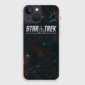 Чехол для iPhone 13 mini с принтом STARTREK IRON LOGO (Z) в Белгороде,  |  | Тематика изображения на принте: lower decks | star trek | star trek lower decks | startrek | джек рэнсом | звездный путь | лейтенант шаз | телесериал | шаз | энсин беккет | энсин брэд | энсин тэнди