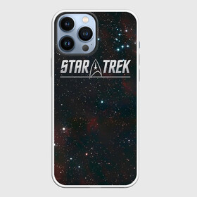 Чехол для iPhone 13 Pro Max с принтом STARTREK IRON LOGO (Z) в Белгороде,  |  | Тематика изображения на принте: lower decks | star trek | star trek lower decks | startrek | джек рэнсом | звездный путь | лейтенант шаз | телесериал | шаз | энсин беккет | энсин брэд | энсин тэнди