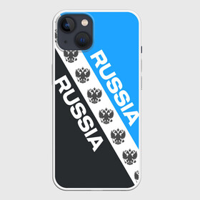 Чехол для iPhone 13 с принтом RUSSIA SPORT в Белгороде,  |  | russia | sport | герб | империя | имперский | патриот | патриотизм | российская | россия | русский | спорт | страны | флаг | я русский