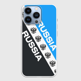 Чехол для iPhone 13 Pro с принтом RUSSIA SPORT в Белгороде,  |  | russia | sport | герб | империя | имперский | патриот | патриотизм | российская | россия | русский | спорт | страны | флаг | я русский