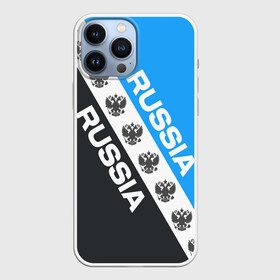 Чехол для iPhone 13 Pro Max с принтом RUSSIA SPORT в Белгороде,  |  | russia | sport | герб | империя | имперский | патриот | патриотизм | российская | россия | русский | спорт | страны | флаг | я русский