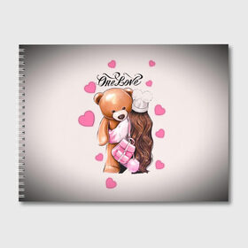 Альбом для рисования с принтом Любовь в Белгороде, 100% бумага
 | матовая бумага, плотность 200 мг. | love | one love | влюбленность | девушка | жена | кофе | люблю | милые создания | милый | мишка | муж | отношения | подарок | романтика | свадьба | сердечко | сердце