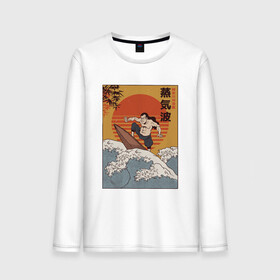 Мужской лонгслив хлопок с принтом Samurai Surfing в Белгороде, 100% хлопок |  | art | big | great | hokusai | illustration | japan | japanese | kanagawa | retrowave | sumo | surf | tsunami | vaportave | wave | yamato | гравюра | иллюстрация | искусство | самурай | серфинг | сумо | укиё э | цунами | ямато э | япония | японс