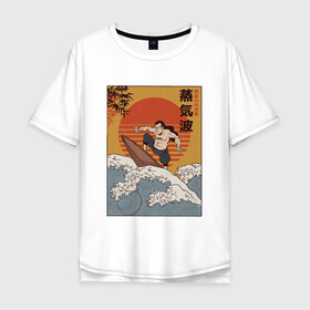 Мужская футболка хлопок Oversize с принтом Samurai Surfing в Белгороде, 100% хлопок | свободный крой, круглый ворот, “спинка” длиннее передней части | art | big | great | hokusai | illustration | japan | japanese | kanagawa | retrowave | sumo | surf | tsunami | vaportave | wave | yamato | гравюра | иллюстрация | искусство | самурай | серфинг | сумо | укиё э | цунами | ямато э | япония | японс