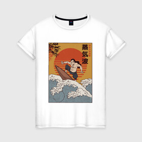 Женская футболка хлопок с принтом Samurai Surfing в Белгороде, 100% хлопок | прямой крой, круглый вырез горловины, длина до линии бедер, слегка спущенное плечо | art | big | great | hokusai | illustration | japan | japanese | kanagawa | retrowave | sumo | surf | tsunami | vaportave | wave | yamato | гравюра | иллюстрация | искусство | самурай | серфинг | сумо | укиё э | цунами | ямато э | япония | японс