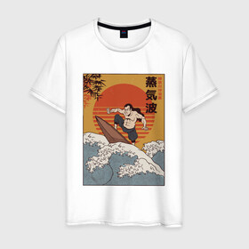 Мужская футболка хлопок с принтом Samurai Surfing в Белгороде, 100% хлопок | прямой крой, круглый вырез горловины, длина до линии бедер, слегка спущенное плечо. | art | big | great | hokusai | illustration | japan | japanese | kanagawa | retrowave | sumo | surf | tsunami | vaportave | wave | yamato | гравюра | иллюстрация | искусство | самурай | серфинг | сумо | укиё э | цунами | ямато э | япония | японс