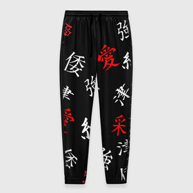 Мужские брюки 3D с принтом SAMURAI в Белгороде, 100% полиэстер | манжеты по низу, эластичный пояс регулируется шнурком, по бокам два кармана без застежек, внутренняя часть кармана из мелкой сетки | Тематика изображения на принте: китайские знаки | самурай | япония | японские знаки | японские иероглифы