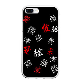 Чехол для iPhone 7Plus/8 Plus матовый с принтом SAMURAI в Белгороде, Силикон | Область печати: задняя сторона чехла, без боковых панелей | китайские знаки | самурай | япония | японские знаки | японские иероглифы