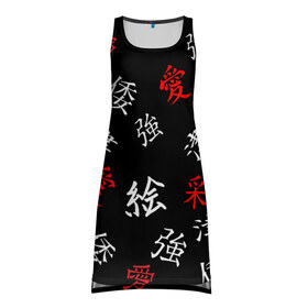 Платье-майка 3D с принтом SAMURAI в Белгороде, 100% полиэстер | полуприлегающий силуэт, широкие бретели, круглый вырез горловины, удлиненный подол сзади. | китайские знаки | самурай | япония | японские знаки | японские иероглифы