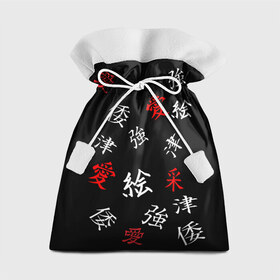 Подарочный 3D мешок с принтом SAMURAI в Белгороде, 100% полиэстер | Размер: 29*39 см | Тематика изображения на принте: китайские знаки | самурай | япония | японские знаки | японские иероглифы