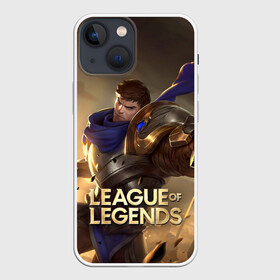 Чехол для iPhone 13 mini с принтом League of legends Гарен в Белгороде,  |  | garen | league of legends | lol | гарен | игра | лига легенд | лол | чемпион | чемпионы