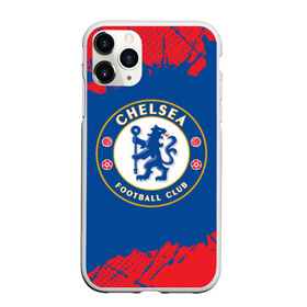 Чехол для iPhone 11 Pro матовый с принтом CHELSEA F.C. / ЧЕЛСИ в Белгороде, Силикон |  | Тематика изображения на принте: chelsea | club | footbal | logo | знак | клуб | логотип | логотипы | символ | символы | форма | футбол | футбольная | футбольный | челси