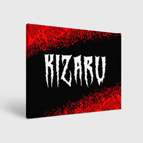 Холст прямоугольный с принтом KIZARU / КИЗАРУ в Белгороде, 100% ПВХ |  | family | haunted | kizaru | logo | music | rap | rapper | кизару | лого | логотип | логотипы | музыка | рэп | рэпер | рэперы | символ | символы | фэмили | хантед