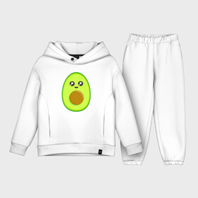 Детский костюм хлопок Oversize с принтом Avocado Kawaii в Белгороде,  |  | avocado | avokado | kawai | kawaii | авакадо | авокадо | каваи | кавай | кавайи | кавайный | милые создания | мимими | мимишный | овокадо | персея | растения | рисунок | фрукт | фрукты