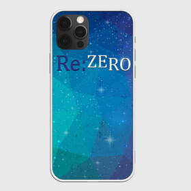 Чехол для iPhone 12 Pro Max с принтом RE ZERO в Белгороде, Силикон |  | anime | manga | re zero | re:zero | rezero | аниме | жизнь в альтернативном мире с нуля | манга | с нуля