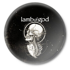 Значок с принтом Lamb of God в Белгороде,  металл | круглая форма, металлическая застежка в виде булавки | Тематика изображения на принте: death metal | lamb of god | metal | группы | дэт метал | метал | скелет | череп