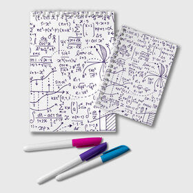 Блокнот с принтом Формулы в Белгороде, 100% бумага | 48 листов, плотность листов — 60 г/м2, плотность картонной обложки — 250 г/м2. Листы скреплены удобной пружинной спиралью. Цвет линий — светло-серый
 | алгебра | математика | математические формулы | наука | научные формулы | формулы