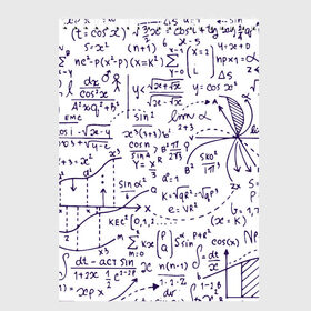 Скетчбук с принтом Формулы в Белгороде, 100% бумага
 | 48 листов, плотность листов — 100 г/м2, плотность картонной обложки — 250 г/м2. Листы скреплены сверху удобной пружинной спиралью | Тематика изображения на принте: алгебра | математика | математические формулы | наука | научные формулы | формулы