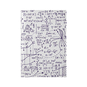 Обложка для паспорта матовая кожа с принтом Формулы в Белгороде, натуральная матовая кожа | размер 19,3 х 13,7 см; прозрачные пластиковые крепления | Тематика изображения на принте: алгебра | математика | математические формулы | наука | научные формулы | формулы
