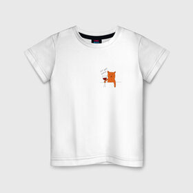 Детская футболка хлопок с принтом Кот дай винчик в Белгороде, 100% хлопок | круглый вырез горловины, полуприлегающий силуэт, длина до линии бедер | Тематика изображения на принте: животные | кот | кот дай винчик | котик | рисунок