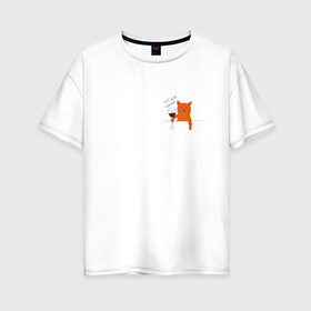 Женская футболка хлопок Oversize с принтом Кот дай винчик в Белгороде, 100% хлопок | свободный крой, круглый ворот, спущенный рукав, длина до линии бедер
 | животные | кот | кот дай винчик | котик | рисунок