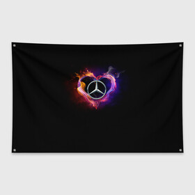 Флаг-баннер с принтом Mercedes-Benz в Белгороде, 100% полиэстер | размер 67 х 109 см, плотность ткани — 95 г/м2; по краям флага есть четыре люверса для крепления | amg | love mercedes | mercedes | mercedes в сердце | mercedes значок | mercedes лого | mercedes марка | амг | бенц | горящее сердце | лого автомобиля | логотип мерседес | люблю мерседес | мерин | мерс | мерседес | мерседес бенз