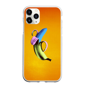 Чехол для iPhone 11 Pro Max матовый с принтом Синий банан в Белгороде, Силикон |  | банан | без надписей | вкус | дизайн | еда | картинки | кожура | контраст | креатив | летняя | минимализм | необычный | прикол | рыжая | синий | сиреневая | теплая | фрукт | цветная | яркая