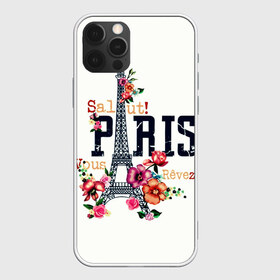 Чехол для iPhone 12 Pro Max с принтом Париж в Белгороде, Силикон |  | белая | винтаж | города | европа | евротур | иностранные | креатив | крутая | минимализм | модные | надписи | париж | повседневный | путешествия | разные цвета | ретро | салют | столица | страны