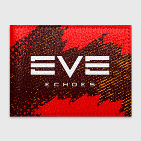 Обложка для студенческого билета с принтом EVE ECHOES   ИВ ЭХО в Белгороде, натуральная кожа | Размер: 11*8 см; Печать на всей внешней стороне | echo | echoes | eve | game | games | logo | online | space | ев онлайн | ев эхо | еве | ив онлайн | ив эхо | игра | игры | космос | лого | логотип | логотипы | онлайн | символ | символы | эхо | эхос