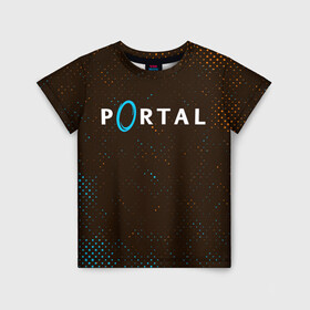 Детская футболка 3D с принтом PORTAL / ПОРТАЛ в Белгороде, 100% гипоаллергенный полиэфир | прямой крой, круглый вырез горловины, длина до линии бедер, чуть спущенное плечо, ткань немного тянется | game | games | half | half life | halflife | life | logo | portal | portal 2 | portal2 | valve | игра | игры | лайф | лого | логотип | логотипы | портал | портал 2 | портал2 | символ | символы | халф | халф лайф | халфлайф