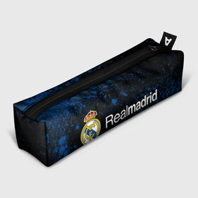 Пенал 3D с принтом REAL MADRID / РЕАЛ МАДРИД в Белгороде, 100% полиэстер | плотная ткань, застежка на молнии | football | logo | madrid | real | realmadrid | sport | клуб | лого | логотип | логотипы | мадрид | реал | реалмадрид | символ | символы | спорт | форма | футбол | футбольная
