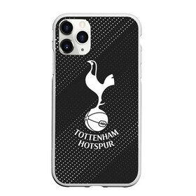 Чехол для iPhone 11 Pro матовый с принтом TOTTENHAM HOTSPUR Тоттенхэм в Белгороде, Силикон |  | Тематика изображения на принте: club | footbal | hotspur | logo | tottenham | знак | клуб | логотип | логотипы | символ | символы | тоттенхэм | форма | футбол | футбольная | футбольный | хотспур